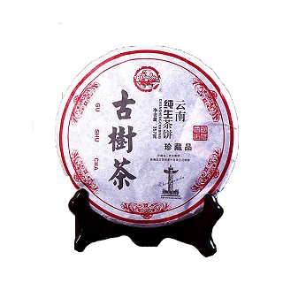 国辉神农 普洱茶生茶 古树茶(国辉神农)