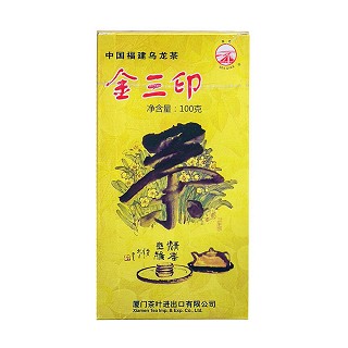 海堤 中足火乌龙茶 金三印(xt808)