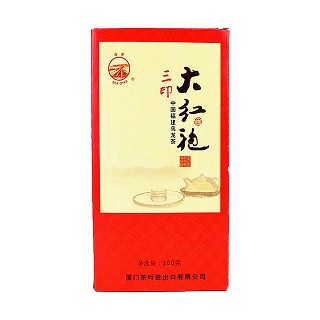 海堤 三印大红袍(xt829)