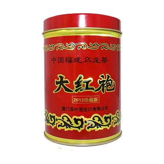 海堤 2013年珍藏版 大红袍(茶叶)