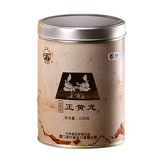 海堤 金龟岩 正黄龙(茶叶)