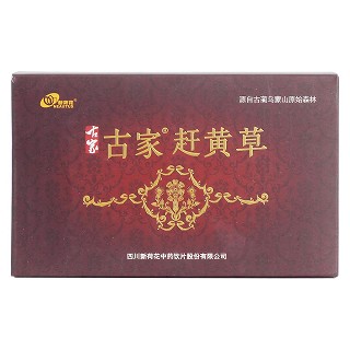 古家赶黄草价格