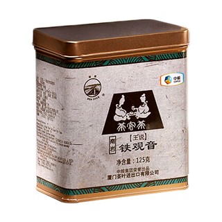 海堤 南岩村铁观音(茶叶)