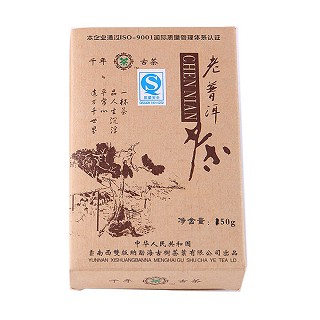 国辉神农 十年陈香熟普洱(国辉神农)