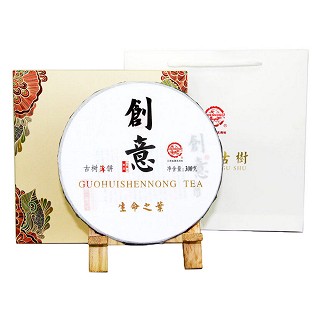 国辉神农 普洱生茶 薄饼茶(国辉神农)