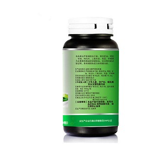 宇王 芦荟软胶囊价格 宇王 芦荟软胶囊价格