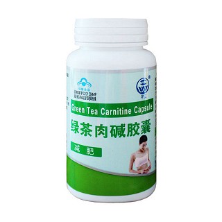 宇王 绿茶肉碱胶囊(30粒)