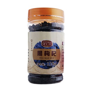 花芊果 特级野生黑枸杞子(珍玉果电子)