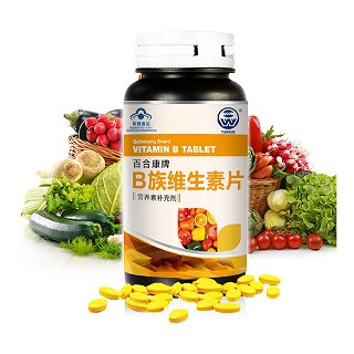 宇王 b族维生素片(宇王)