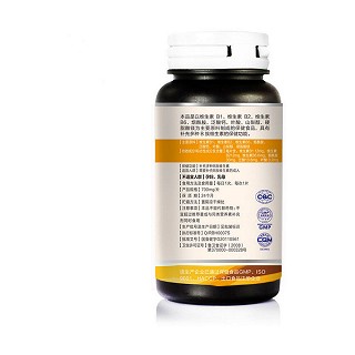 宇王 b族维生素片价格 宇王 b族维生素片价格