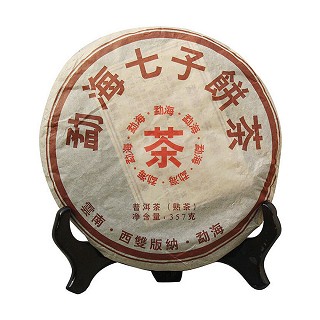 亨晟 普洱茶熟茶 七子饼茶(亨晟)