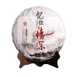 国辉神农 普洱生茶 大雪山七子饼茶(国辉神农)