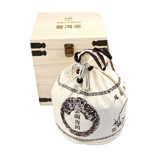 汉米 勐库双江茶 普洱生茶(汉米)