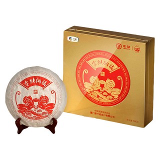 海堤 金猴纳福 大红袍(茶叶)