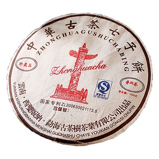 国辉神农 普洱生茶 饼茶 (国辉神农)