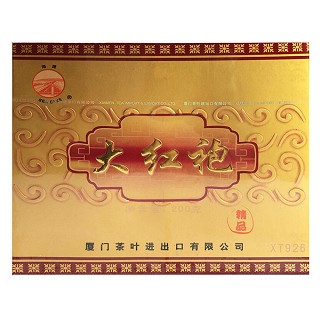 海堤 xt926 大红袍(茶叶)