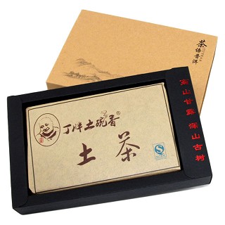 汉米 农家土茶 普洱熟茶(汉米)