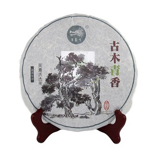 汉米 古木青香普洱生茶(汉米)