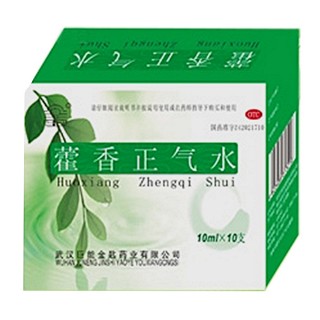 藿香正气水(巨能金匙)
