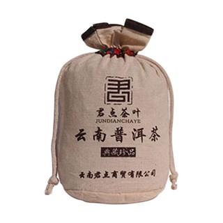 海潮 布朗山古树普洱熟茶(海潮海潮茶果)