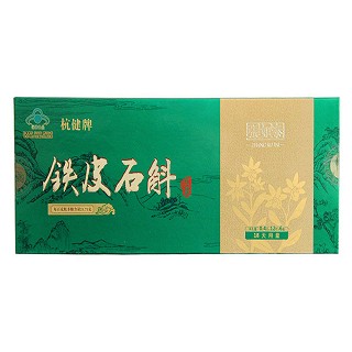 杭健 铁皮石斛胶囊(桐君)