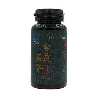 杭健 铁皮石斛胶囊(桐君)