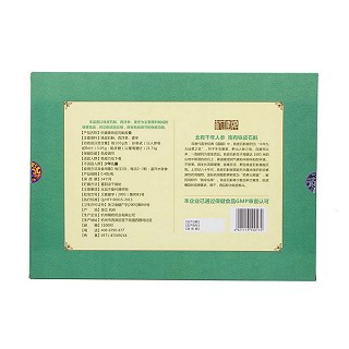 杭健 铁皮石斛胶囊 传统滋补营养品价格