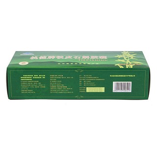 杭健 铁皮石斛胶囊价格 杭健 铁皮石斛胶囊价格