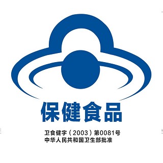 生命方程 铁皮石斛胶囊功效作用厂家 生命方程 铁皮石斛胶囊功效作用厂家