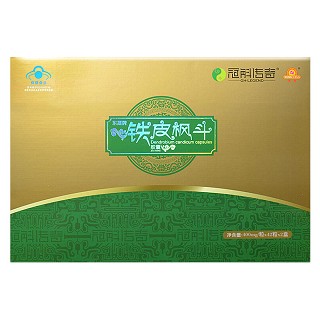 冠斛传奇 铁皮枫斗软胶囊(礼盒装)