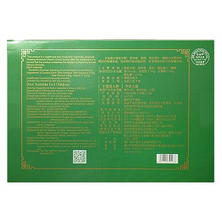 冠斛传奇 铁皮枫斗软胶囊价格