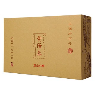 黄隆泰 正山小种红茶(礼盒装)