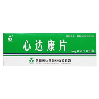 心达康片(鑫达康)