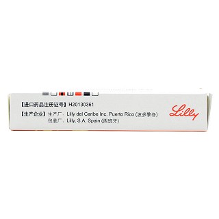 他达拉非片(希爱力)