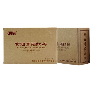 和平茶业 紫阳富硒红茶(和平)