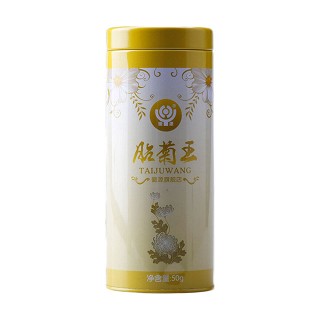 徽源 桐乡胎菊王(歙县徽苑)