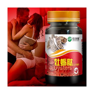 松古树美 牡蛎片(康平)