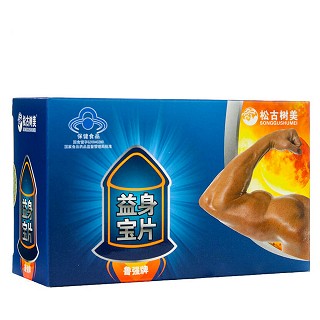 松古树美 鲁强牌益身宝片(50片)