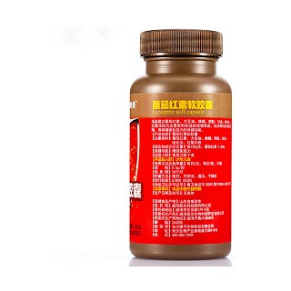 松古树美 番茄红素软胶囊价格 松古树美 番茄红素软胶囊价格