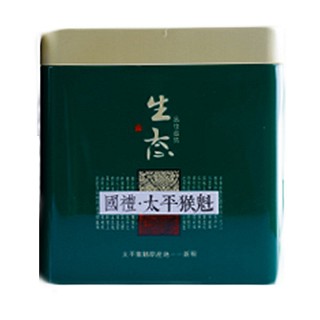 徽源 春茶绿茶 雨前毛峰(歙县徽苑)