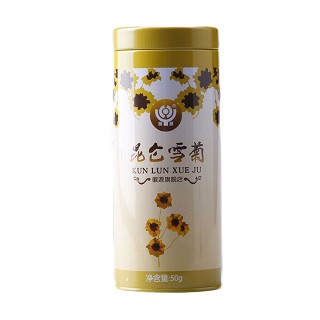 徽源 新疆天山特产菊花茶(歙县徽苑)