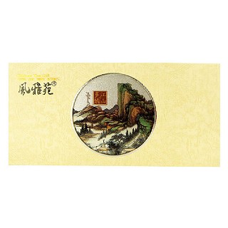 风雅苑 江山多娇大红袍(黄盒黑袋)