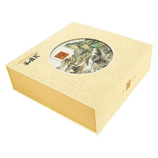 风雅苑 江山多娇礼盒装大红袍(黄盒红袋)