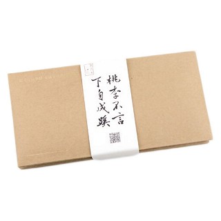 聚芳永 明前头采 清香龙井绿茶(福海堂茶业生态)