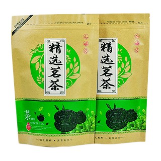 景屹 精选茗茶 高山云雾绿茶(景屹)