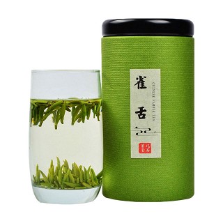 景屹 四川绿茶 早春雀舌绿茶(景屹)