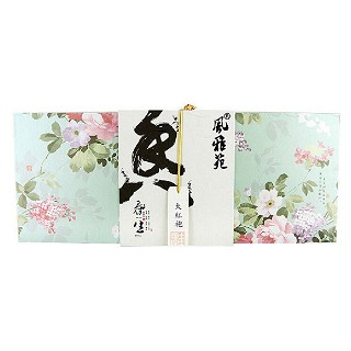 风雅苑 春生f2大红袍(红袋)