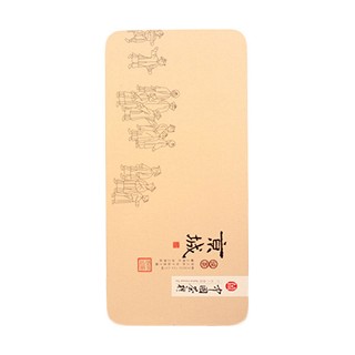 皇州 秋茶新茶 清香型铁观音(皇州)