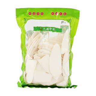 广山药(小直片)