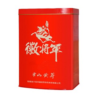 徽将军 安徽特产黄茶(六安徽将军茶府)